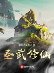 惊悚npc觉得我暗恋他(无限流 类似薄雾)