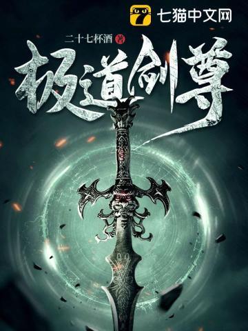 母亲死亡的真相结局