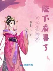 全球高武 我的武功能主动修炼