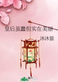 强龙下山绝世医仙牛胖