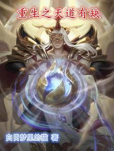 五年级文明绘画 一等奖