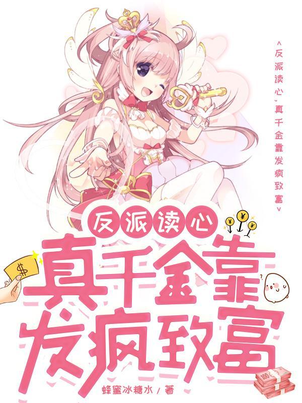 末日暴兵