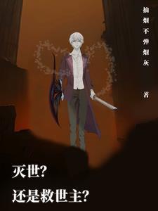 三国成为武侯北伐中原的