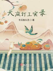 武侯北伐桌游