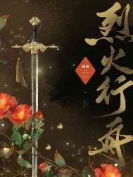 大赢败家子萧辰沈玉霜免费阅读