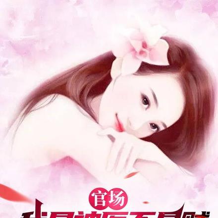 开局一个编织袋的