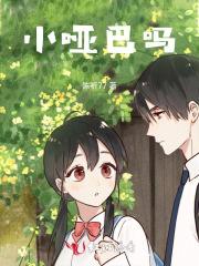 编织袋一条多少个