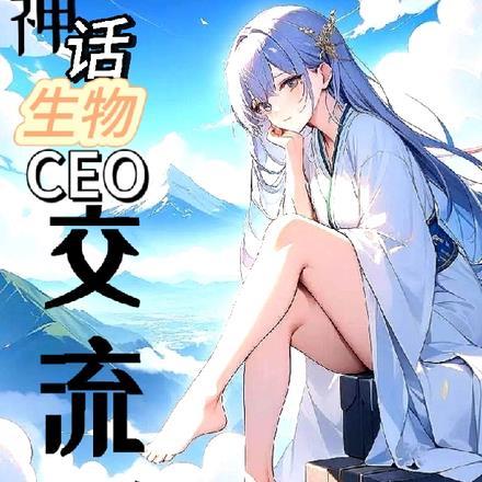 叶天羽林宛如免费阅读上