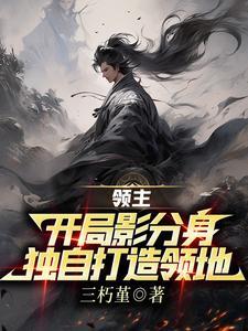 天上人仙是什么生肖