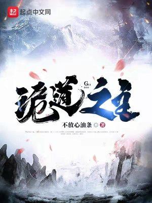和离后