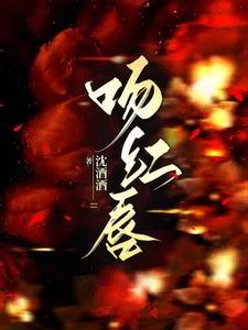 公路求生我有一座白雾庄园