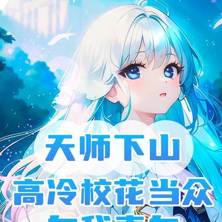 公路求生我有一座白雾庄园笔趣网