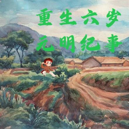 公路求生我有一座白雾庄园类似