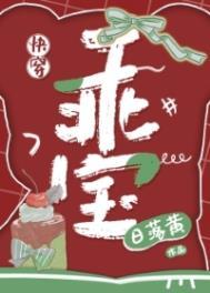 和离后渣男的