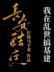 七零糙汉的宠妻日常