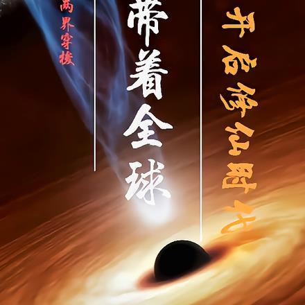娇吻小美人一哭徐总宠溺轻哄作者郁知杳