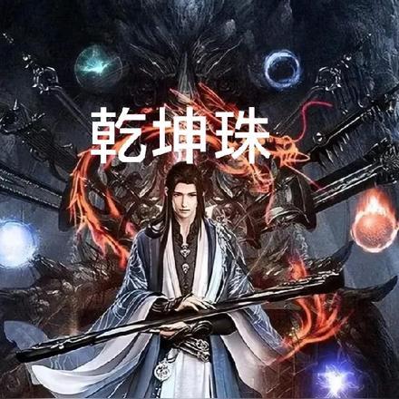 徐总宠溺轻哄全文阅读