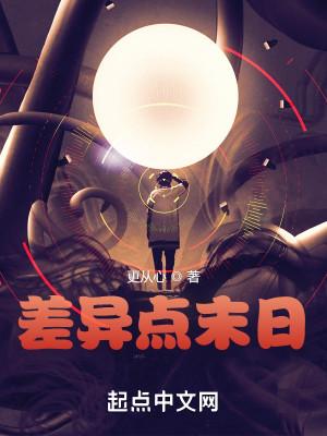 刚退婚