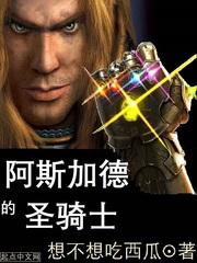 大小姐就骗我同居免费阅读