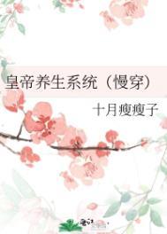 说小姐只想退婚