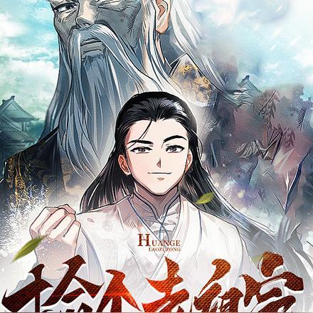 机器人能有什么坏心思呢?[获奖作品