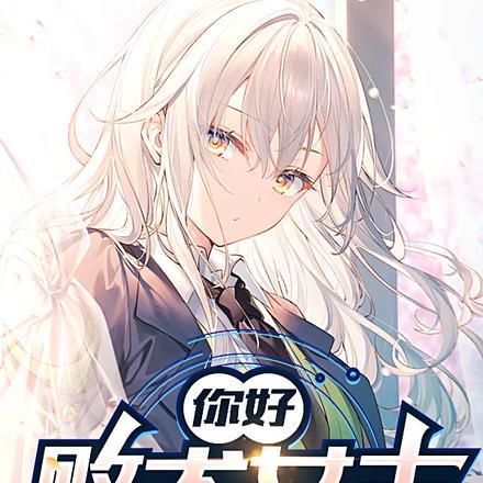 惊爆神医娘亲带崽轰炸京城的什