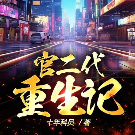 贾克斯w