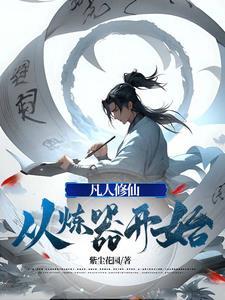 总裁爹地霸道宠