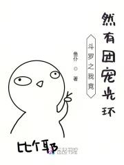 薄瑾言、宁汐
