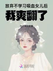 沈煜阮宁
