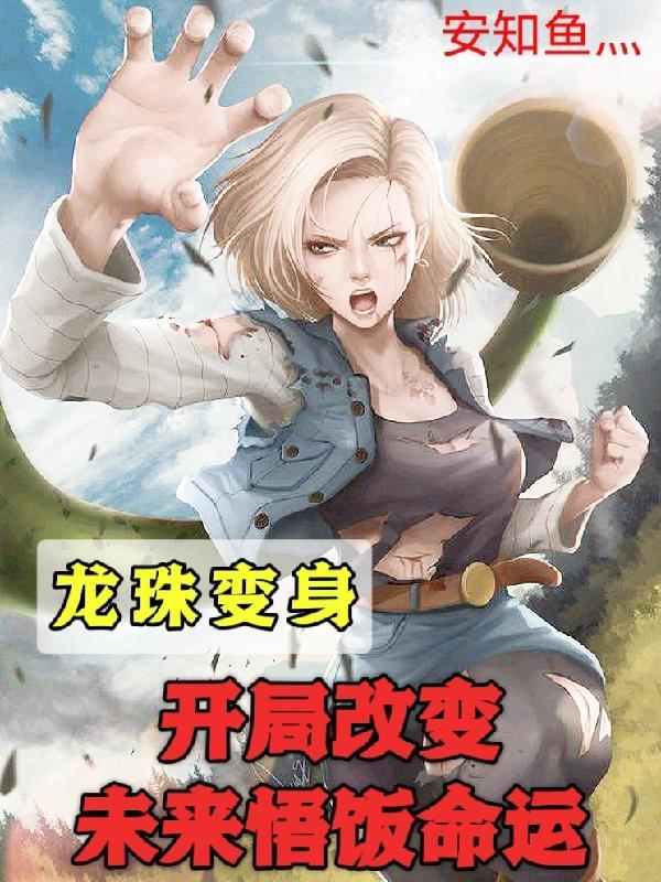 李钰