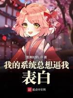 九转修罗诀百度百科