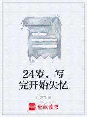 苏灵韵苏芸免费阅读全文