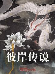 兽世by转灵