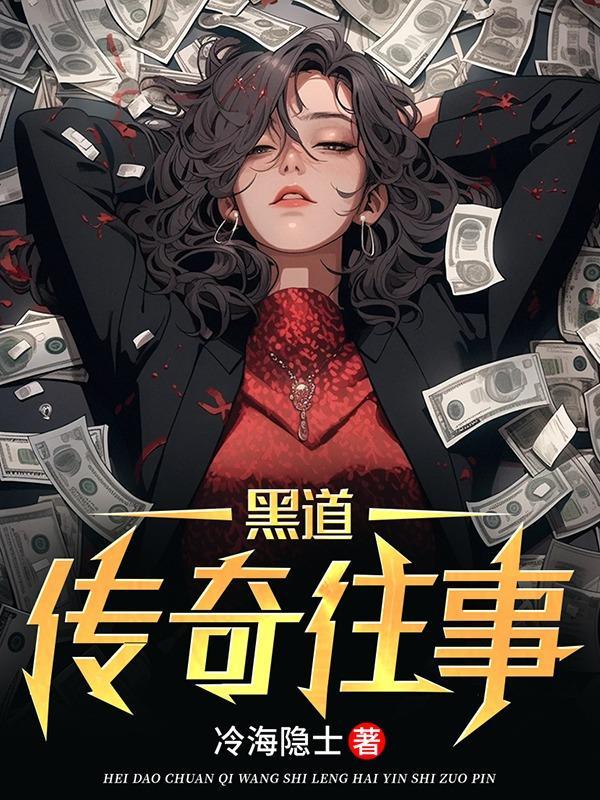 四合院穿越六零