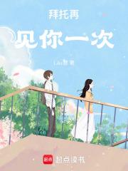 三体高中生