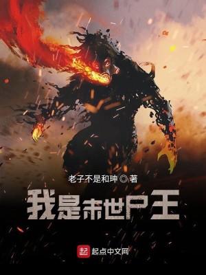女主宋清婉