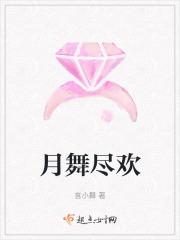 我携空间救了满门忠烈