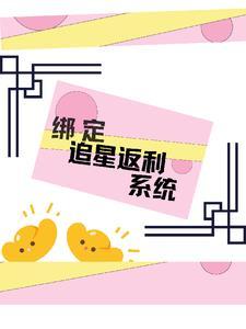 侯门娇医我携空间救了满门忠烈免费阅读