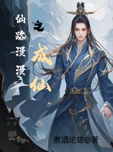 侯门娇宠免费阅读全文
