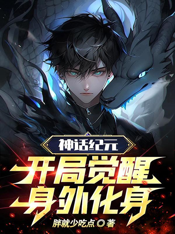 侯门娇宠全文免费阅读小医女