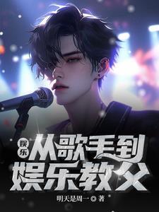 宝可梦班基拉斯怎么抓