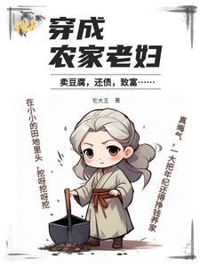 班基拉斯在哪抓