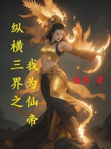 我的世界神奇宝贝班基拉斯带什么道具