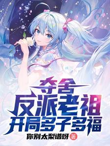 贵阳张源江