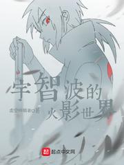 禁地探秘 扮演剑圣