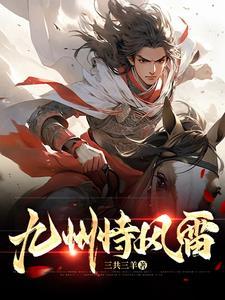 四合院重生傻柱小时候的