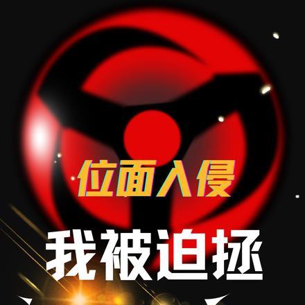 四合院重生傻柱18岁