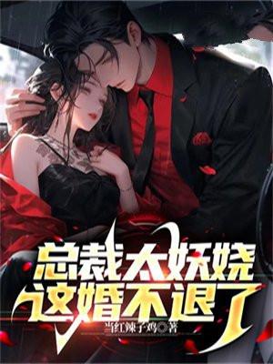 禁地探险扮演剑圣队友