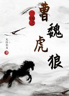 宁逍遥是谁